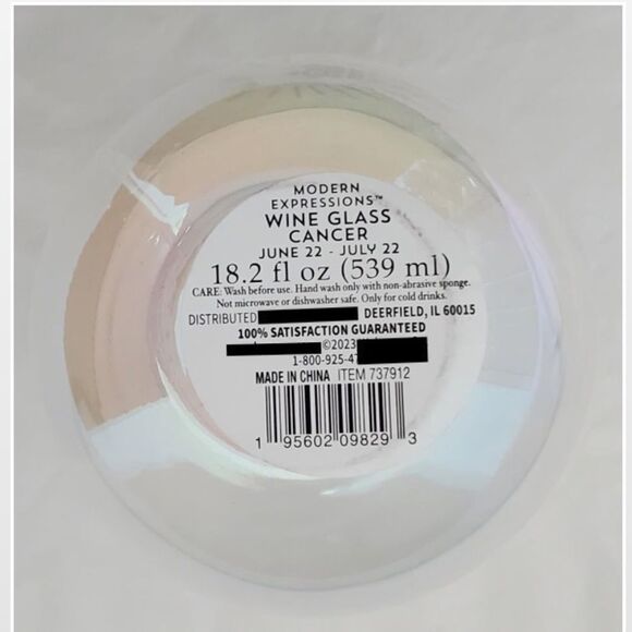 New Cancer Zodiac Wine Glass & Coffee Mug Set - Picture 12 of 15